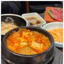 마포갈비 - 서산시 독곶1로 20 | 마포갈비