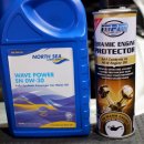 SEA 모터스 이미지