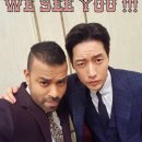 럭키