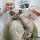 닭올닭찜닭 이미지