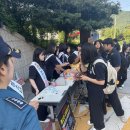 정주고등학교 이미지