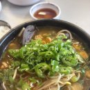 양평해장국레이크사이드점 이미지