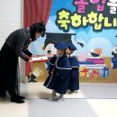 딸기반 수료와 🎓 졸업식 했어요💕👨‍🎓👩‍🎓 이미지