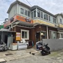 배산주유소 이미지