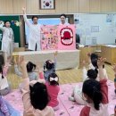 문산초등학교병설유치원 이미지