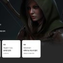 일러부터 모션까지, 2D애니메이션 기초