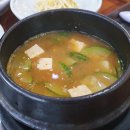 기막힌고기
