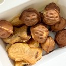 아띠몽 | 수원역 AK플라자 디저트 추천 호두과자 맛집 아띠몽 내돈내산 후기