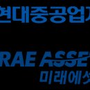 현대헬스케어 이미지