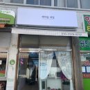 예다움네일 이미지