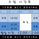 에이스미트 이미지