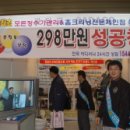 잉크토너119