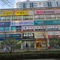 본원솔루션영어수학학원