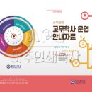 매탄인쇄 이미지