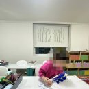 하이어잉글리쉬 영어교습소 | 일산영어학원 잉글리시헤라영어교습소 이용후기