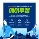 토탈광고기획 네이버블로그