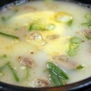 the진국수육국밥 이미지