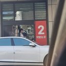 주차편한약국 이미지