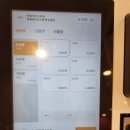 엔젤프린터 | 한양대 스터디카페 엔젤레이디카페 여성전용에 음악이 나오는 카페존 이용후기