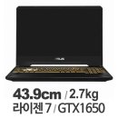 H7122 쇼핑하우