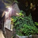 어린이대공원후문아차산역 | 후문카페 어린이대공원카페 아차산역카페 아차산파스타 후기