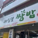 평택1번pc 이미지