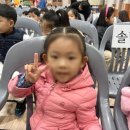 아토피예방뮤지컬 네이버블로그