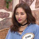 제이도나