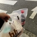 BHC치킨과천점 이미지