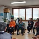 쌍청경로당 Daum카페