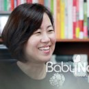 맛있는 놀이터 이미지