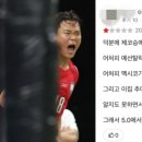 추어탕집