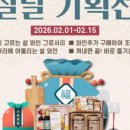 비니커피