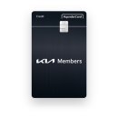 세이브포인트 | [ 2️⃣ 신차 결제 후기 ] 현대카드 세이브 오토 / 카동 오토 캐시백