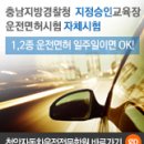 부광세차장 이미지