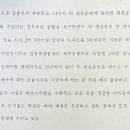 법무사 - 3018 | 법무사