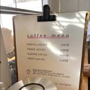 밀푀이 이미지