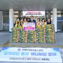 클럽모아