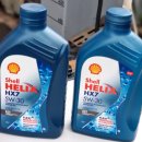 기흥구자동차공업사 이미지