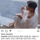 일진콘택트렌즈 | 유세윤 티셔츠 인스타 대란템 보울x까치블리 구매링크 구매후기 feat 평론가위근우