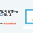 2015년국세청-근로장려금,자녀장려금 신청자격, 제외자? 이미지