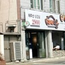 대패마을 - 울주군 온덕2길 38 | 대패마을
