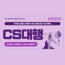 주식회사 어베인 이미지