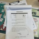 오케이365정형외과의원 이미지