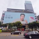 친언니와 함께한 대만 자유여행 1일차 feat. 우여곡절 끝에 귀인을 만나다.