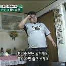 놀뫼곱창 이미지