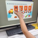 BB음악학원 이미지