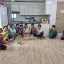 노와1리경로당 이미지