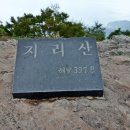 제421차 한려수도 최고의 섬 사량도 이미지