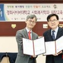 경희인쇄 이미지